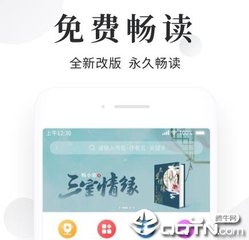 日本签证免签进菲律宾(最新免签政策)